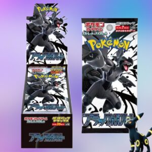 BLACK BOLT DELUXE SV11b