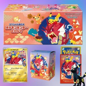 Hiroshima Pokémon Center exclusive box contents