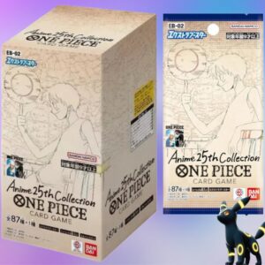 EB-02: ANIME 25th ANNIVERSARY