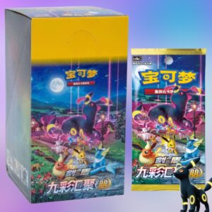 CS4aC NINE COLOURS GATHERING: FRIEND