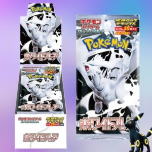 WHITE FLARE DELUXE SV11w