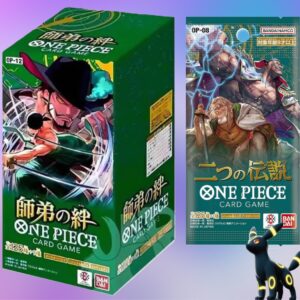 OP-12: LEGACY OF THE MASTER