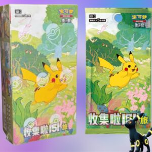 POKEMON 151 - JOURNEY