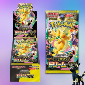 mega dream m2a Japanese booster box and booster pack artwork