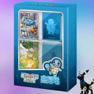 151 FIRST PARTNER BOUTIQUE GIFT BOX - SQUIRTLE
