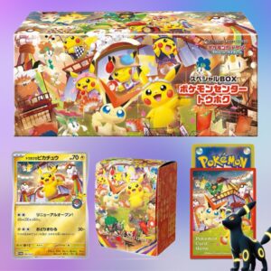 POKÉMON CENTRE TOHOKU SPECIAL BOX