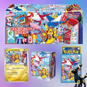 POKÉMON CENTRE FUKUOKA SPECIAL BOX