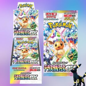 SV8a Terastal Festival sealed booster box