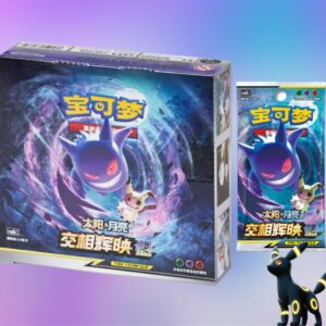 CSM2bC SHINING SYNERGY: KUI (SLIM)