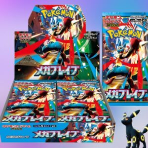 Mega Brave M1L Japanese Pokémon TCG booster box