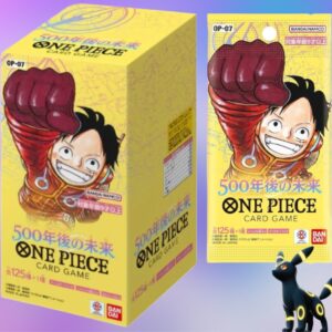 OP-07: 500 YEARS INTO THE FUTURE