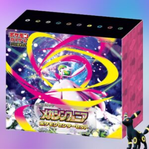 Pokémon Centre Japan Mega Symphonia Special Set