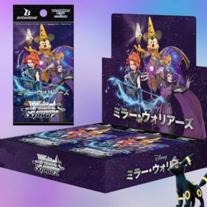 Disney Mirrorverse Weiss Schwarz sealed booster box