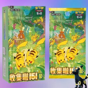 POKEMON 151 - GATHERING