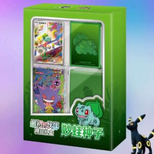 151 FIRST PARTNER BOUTIQUE GIFT BOX - BULBASAUR