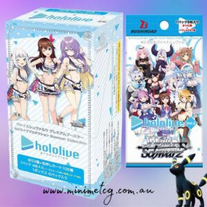 HOLOLIVE SUMMER COLLECTION
