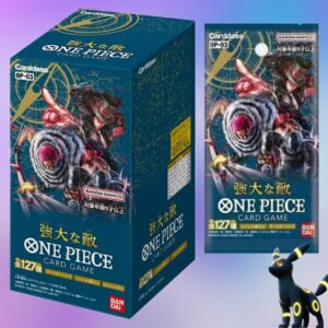 OP-03: PILLARS OF STRENGTH