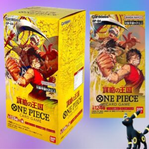 OP-04: KINGDOMS OF INTRIGUE