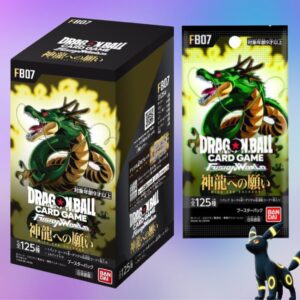 FB07: ULTIMATE POWER