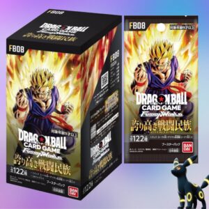 FB08: GALACTIC BATTLE