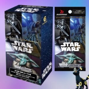 STAR WARS VOL 2 PREMIUM BOOSTER BOX