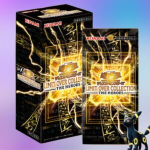 YU-GI-OH! LIMIT OVER COLLECTION: THE HEROES