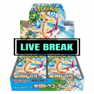 LIVE EVENT: PARADISE DRAGONA BOOSTER BOX