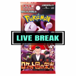 LIVE EVENT: GLORY OF TEAM ROCKET BOOSTER PACK