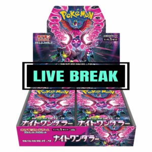 LIVE EVENT: NIGHT WANDERER BOOSTER BOX