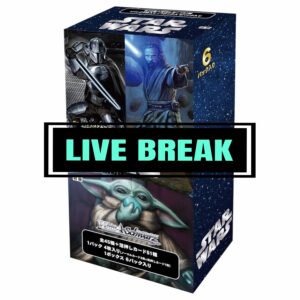 LIVE EVENT: WEISS SCHWARZ STAR WARS VOL 2