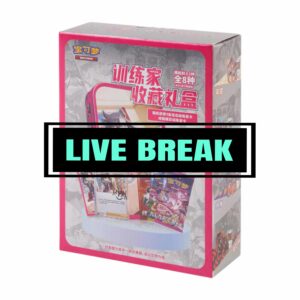 LIVE EVENT: POKEMON MARNIE GIFT BOX TIN