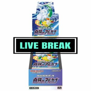 LIVE EVENT: INCANDESCENT ARCANA BOOSTER BOX