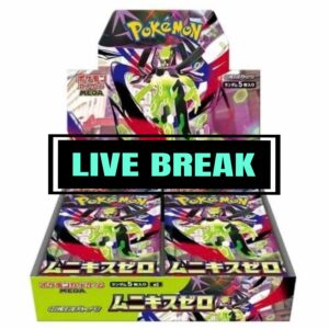 LIVE EVENT: NIHIL ZERO BOOSTER BOX