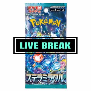 LIVE EVENT: STELLA MIRACLE BOOSTER BOX