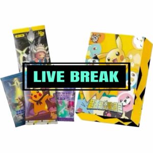 LIVE EVENT: EIF ORIGINS 3.0