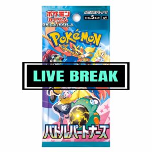 LIVE EVENT: BATTLE PARTNERS BOOSTER PACK