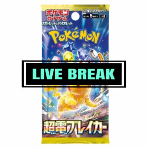 LIVE EVENT: SUPER ELECTRIC BREAKER BOOSTER PACK